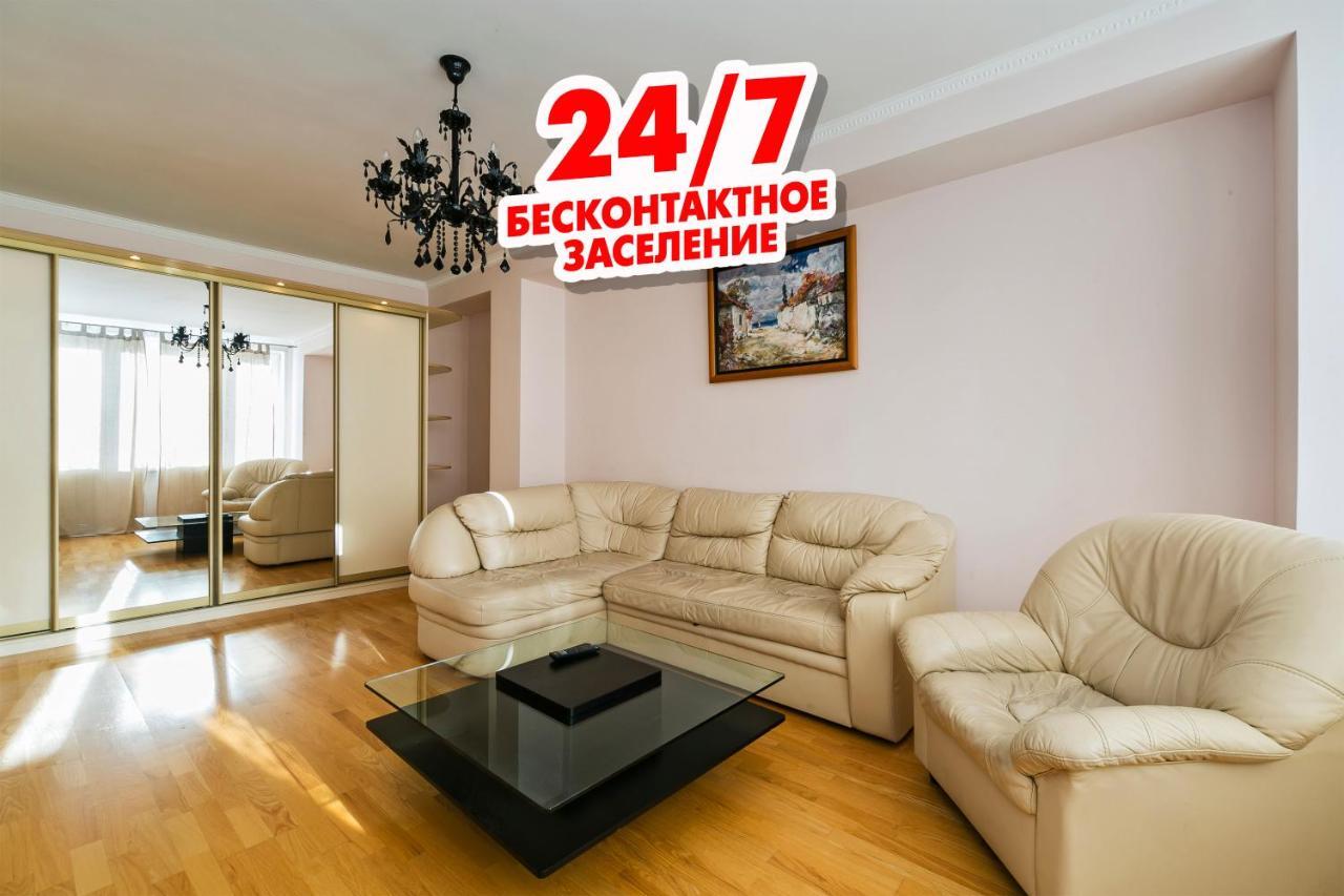 АПАРТАМЕНТЫ MAXREALTY24 НОВЫЙ АРБАТ, 16 МОСКВА (Россия) - Квартиры  посуточно - от 10035 RUB | NOCHI